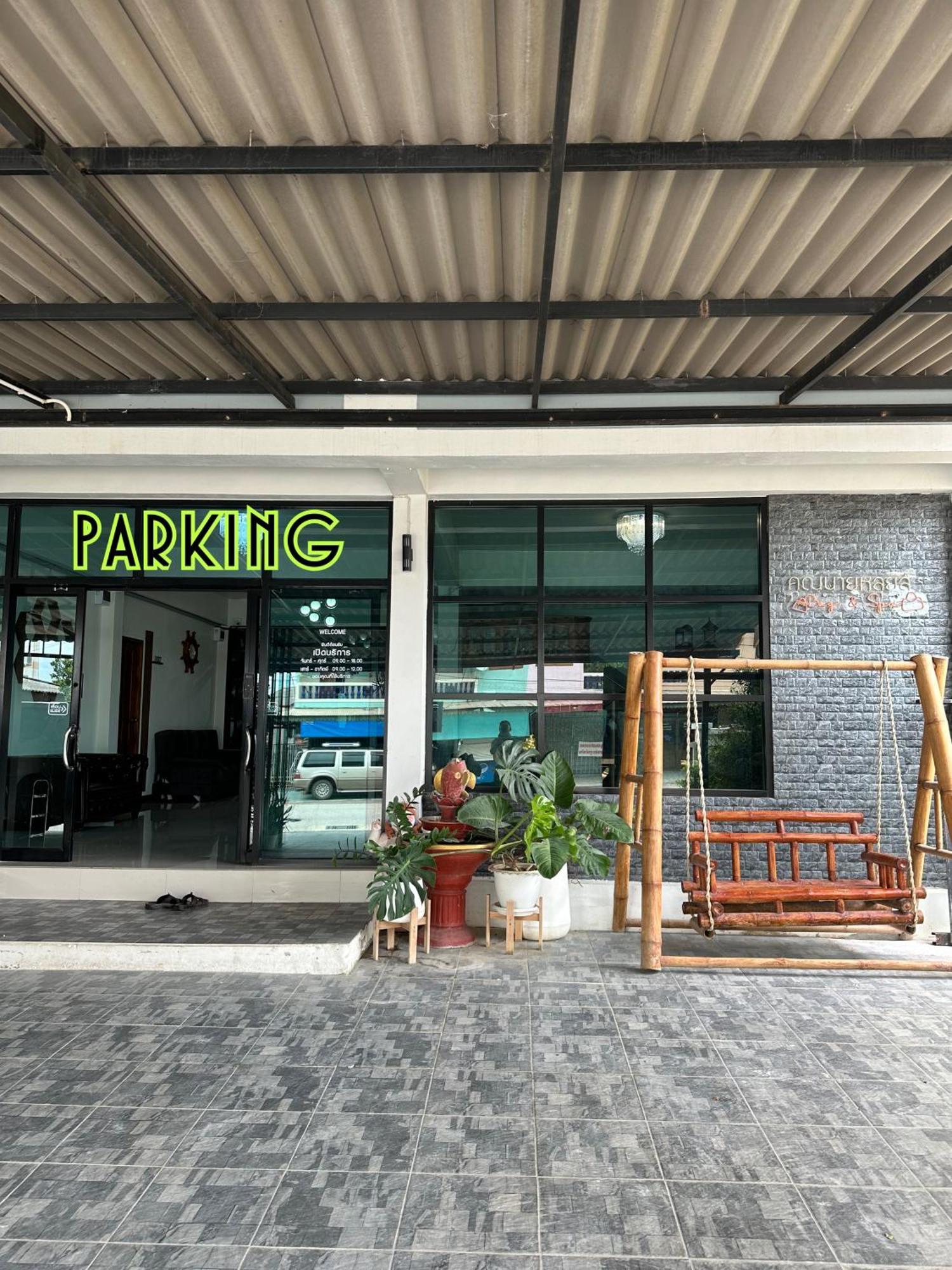 Service Apartment ห้อง102 ใจกลางเมืองใกล้แหล่งท่องเที่ยว لامبانج المظهر الخارجي الصورة